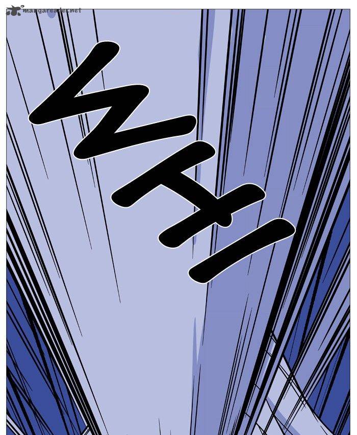 Noblesse 494 66