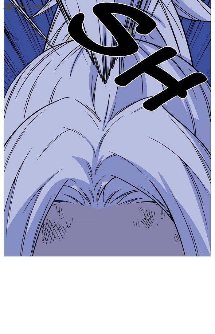 Noblesse 494 67