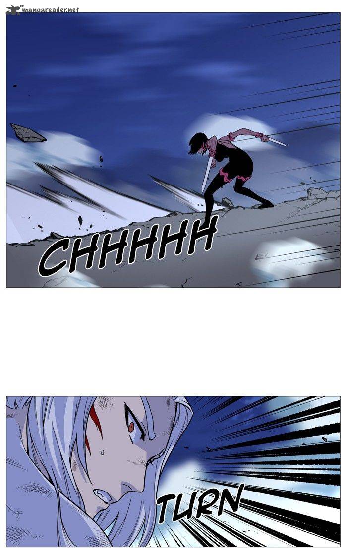 Noblesse 494 70
