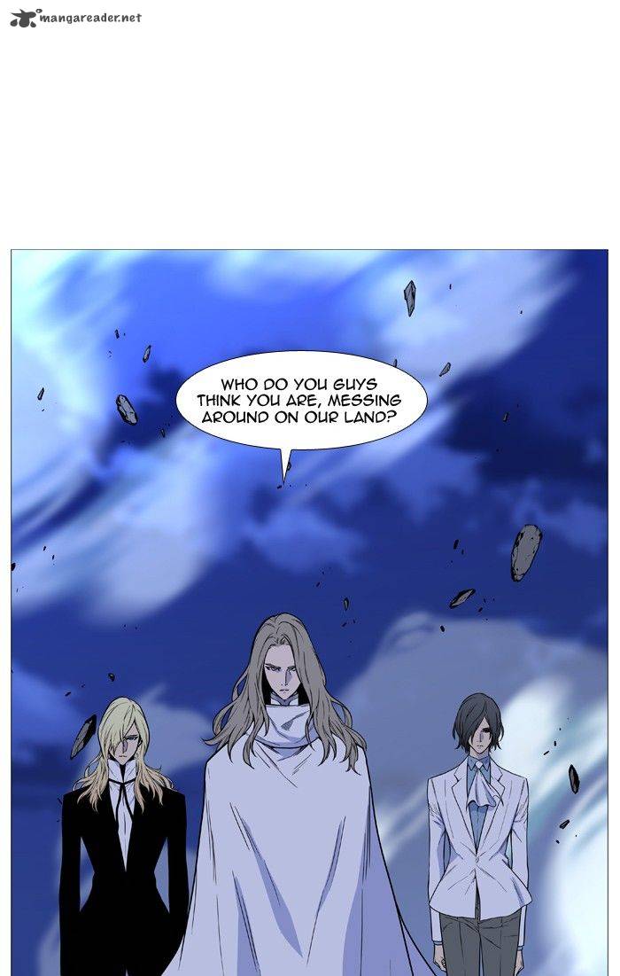 Noblesse 494 71