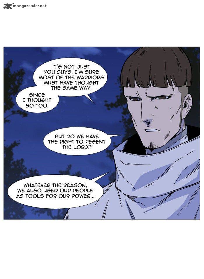 Noblesse 494 8
