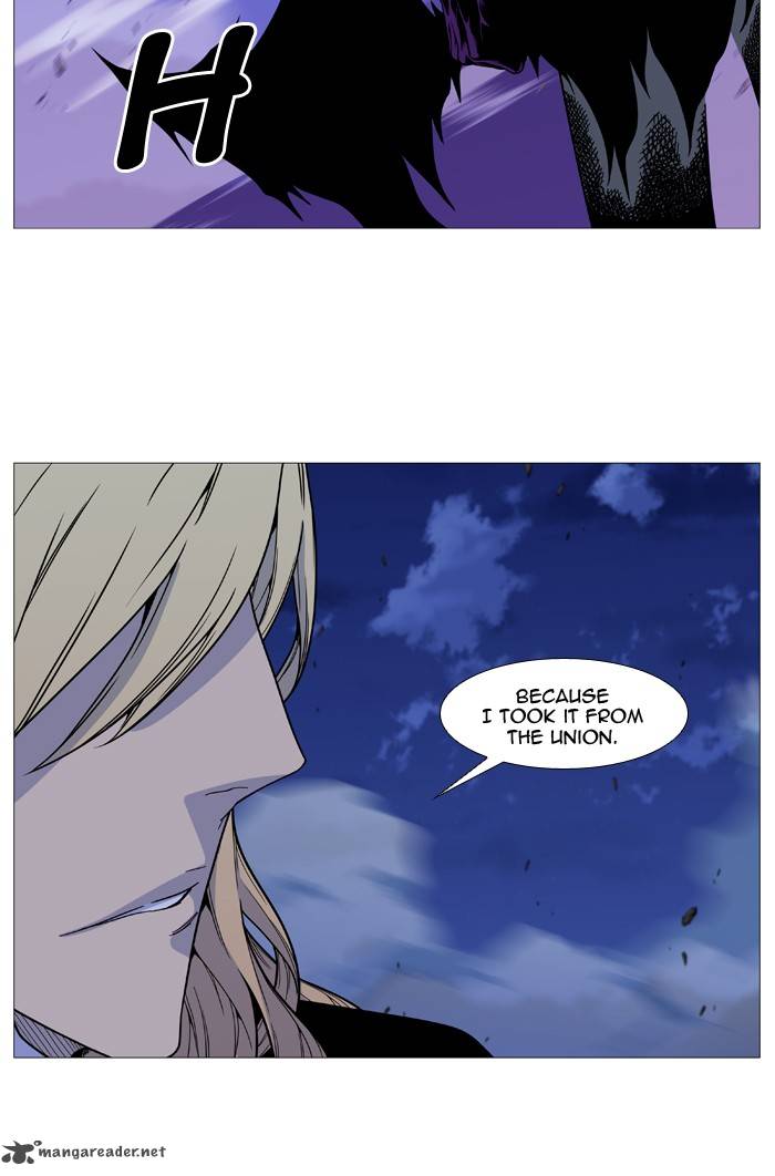 Noblesse 498 10