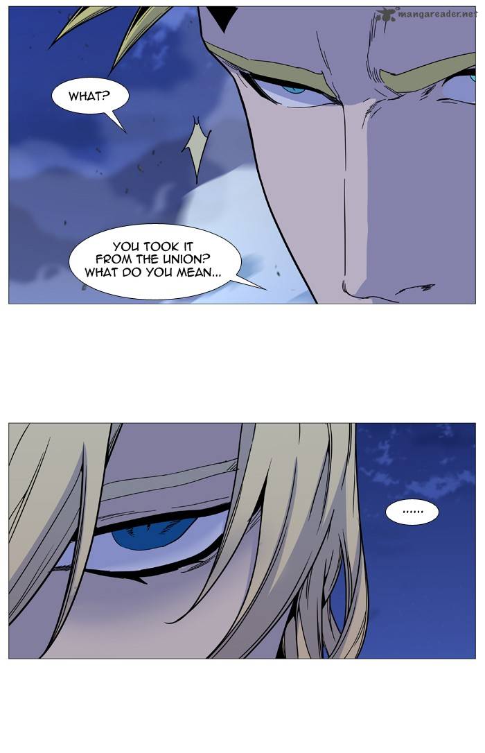 Noblesse 498 11