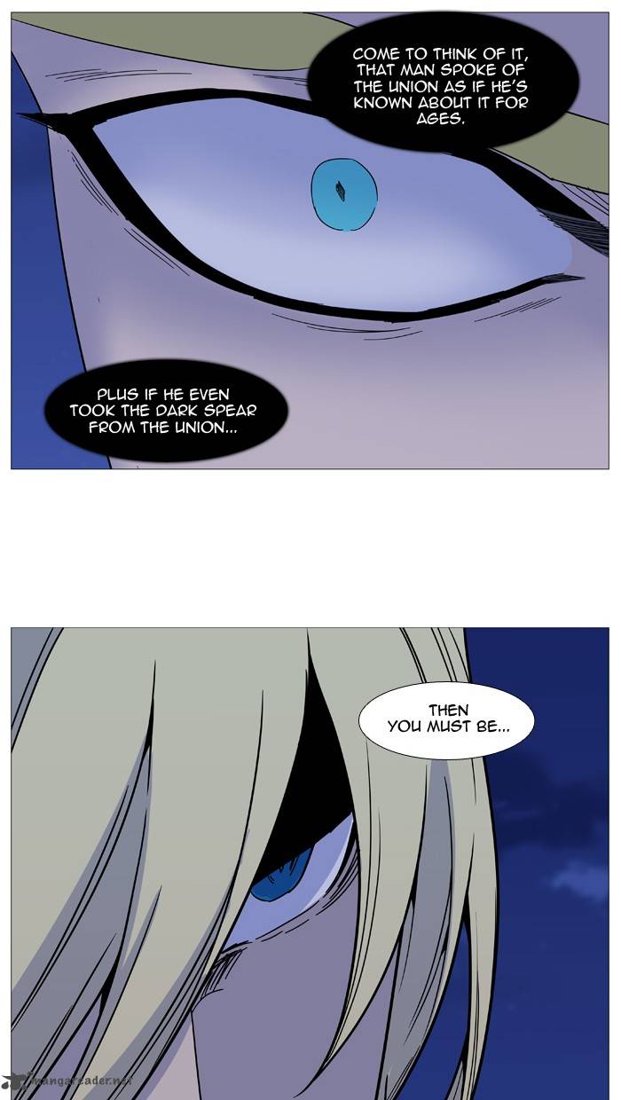 Noblesse 498 12