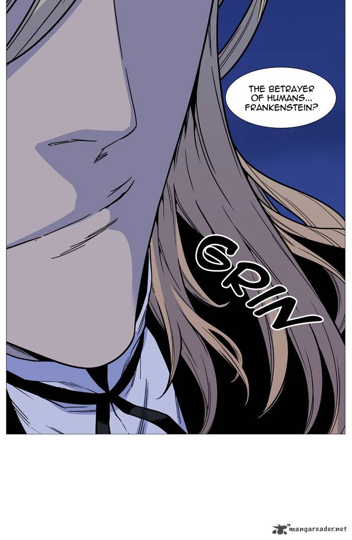 Noblesse 498 13