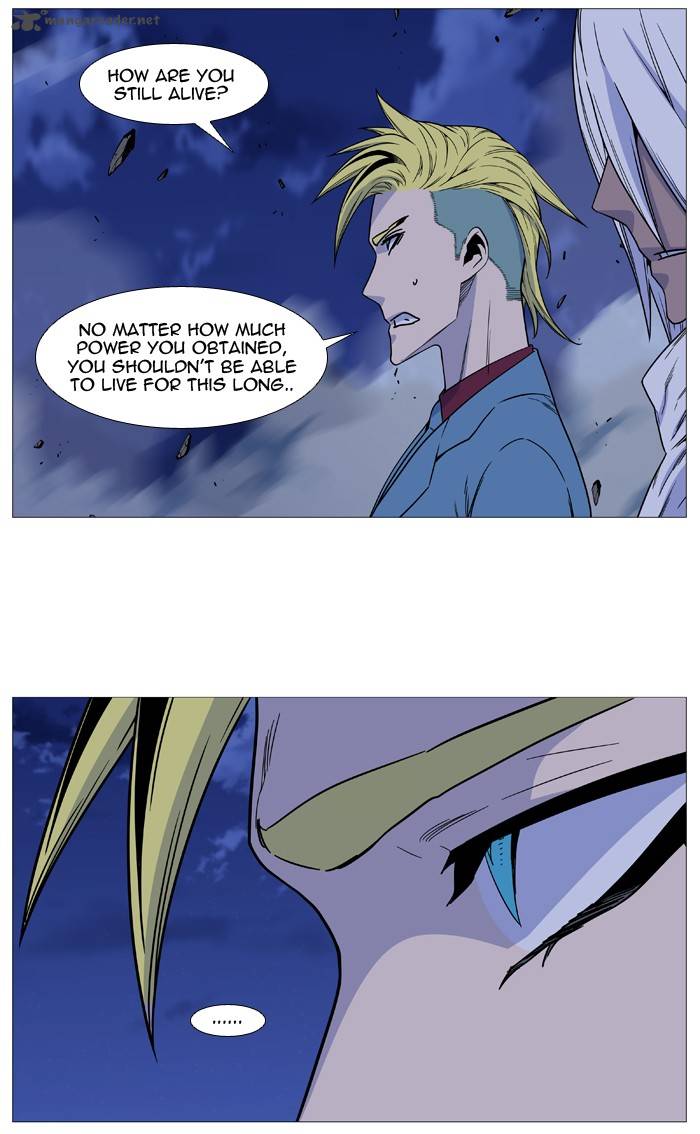 Noblesse 498 16