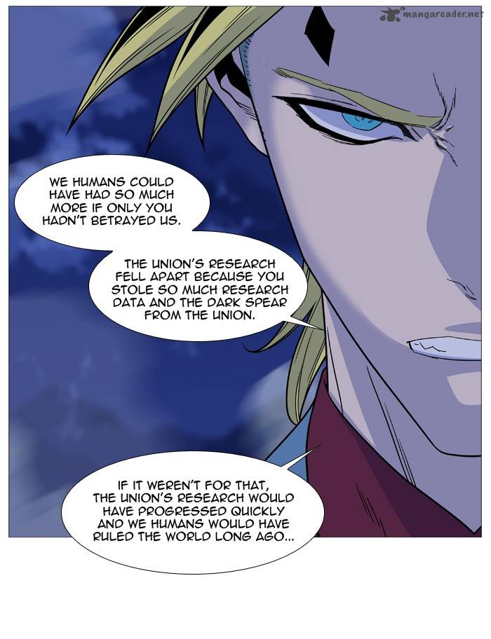 Noblesse 498 19