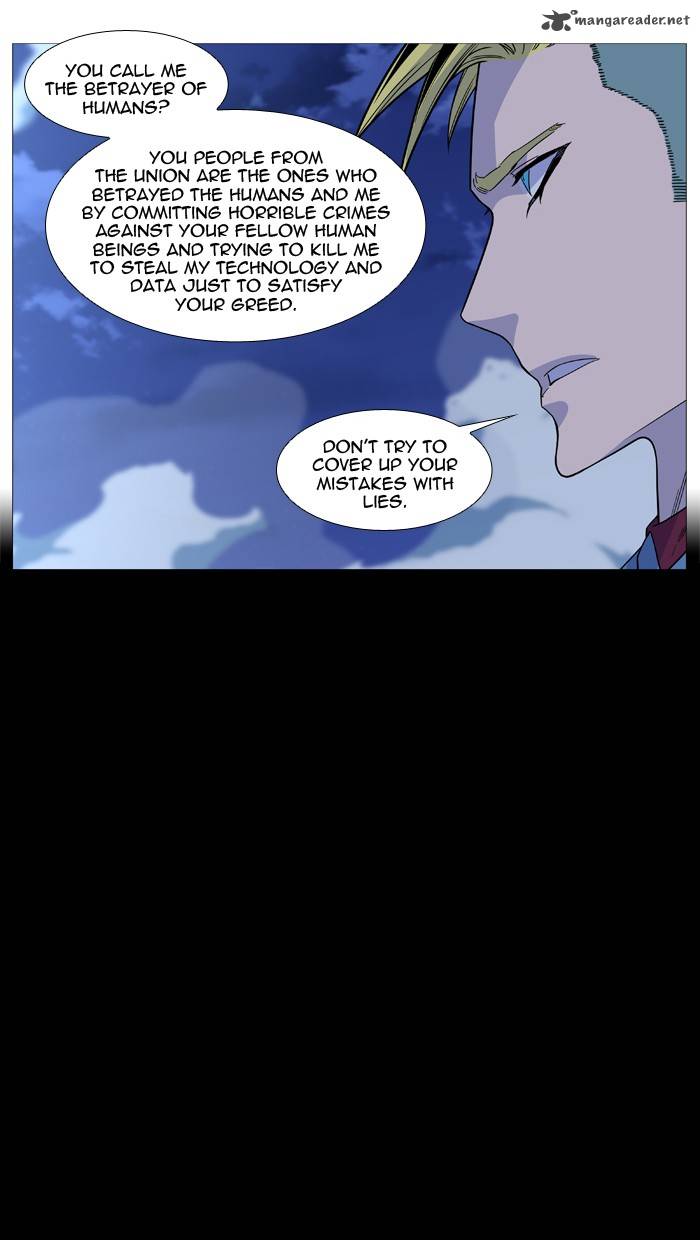 Noblesse 498 23
