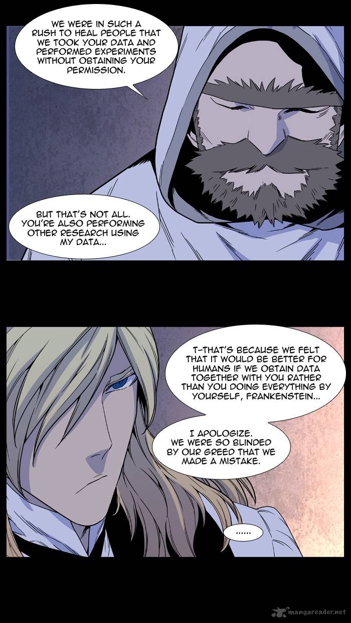 Noblesse 498 32