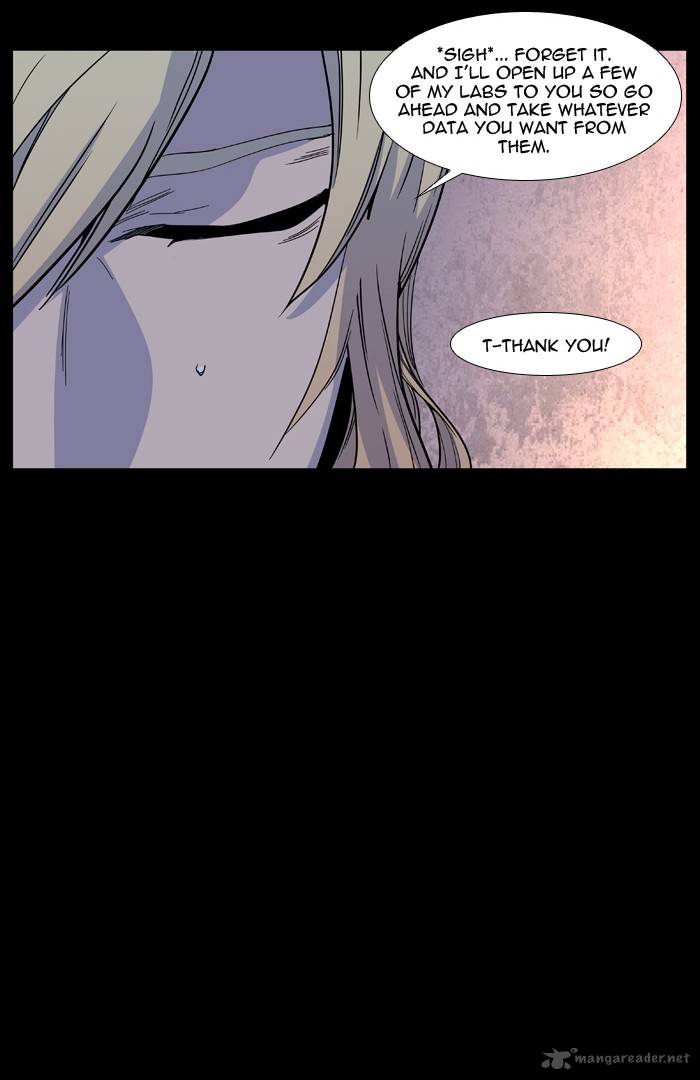 Noblesse 498 33