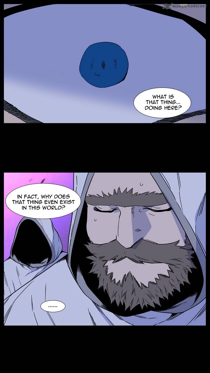 Noblesse 498 41