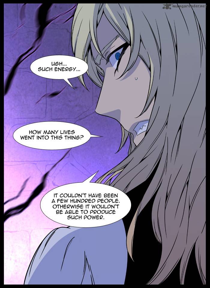 Noblesse 498 47