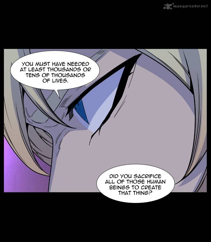 Noblesse 498 48