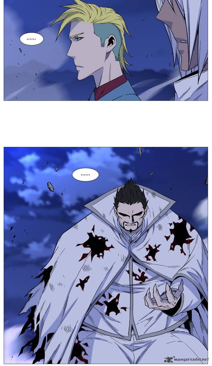 Noblesse 498 6