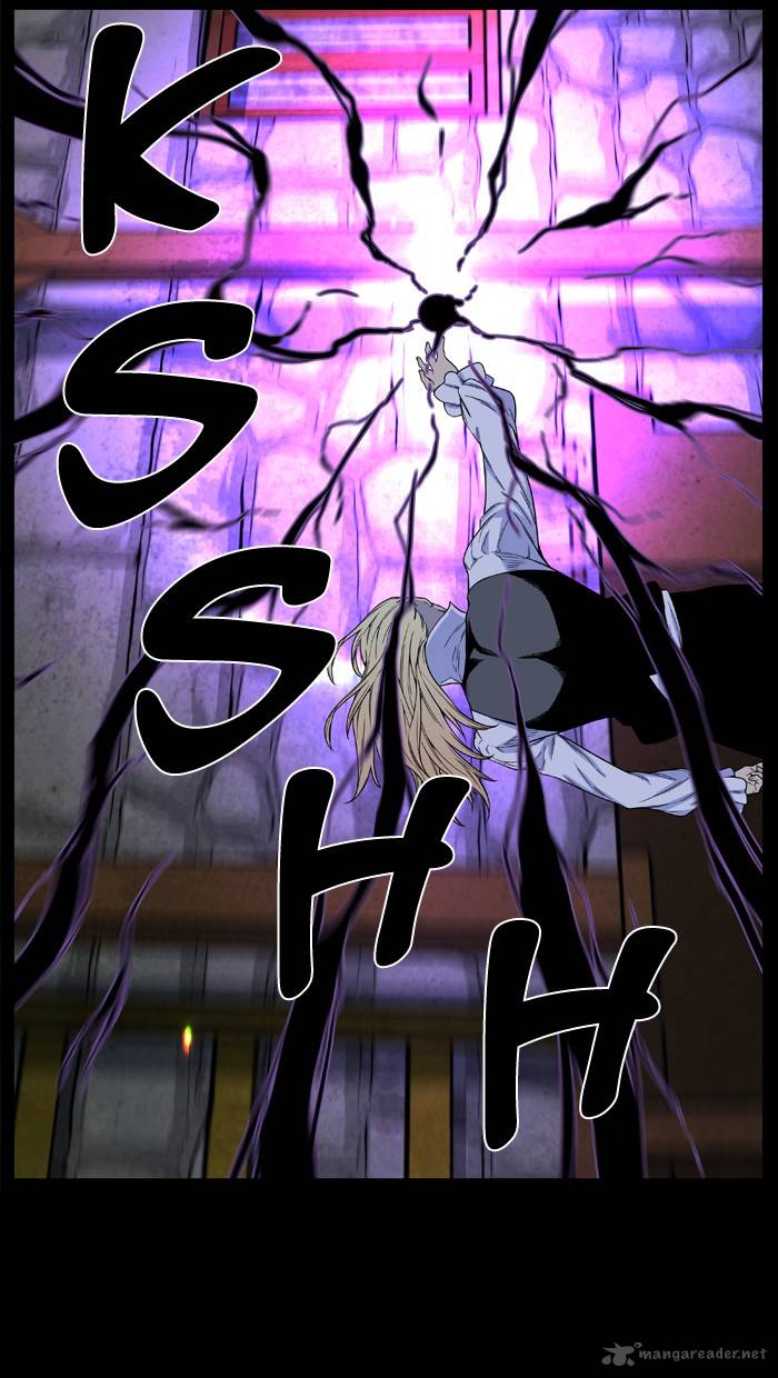 Noblesse 498 75