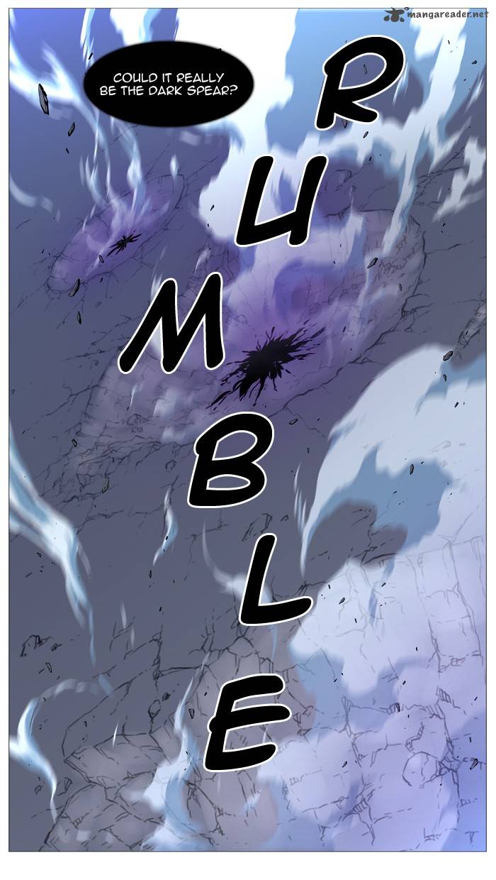 Noblesse 498 8