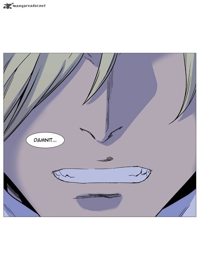Noblesse 498 83