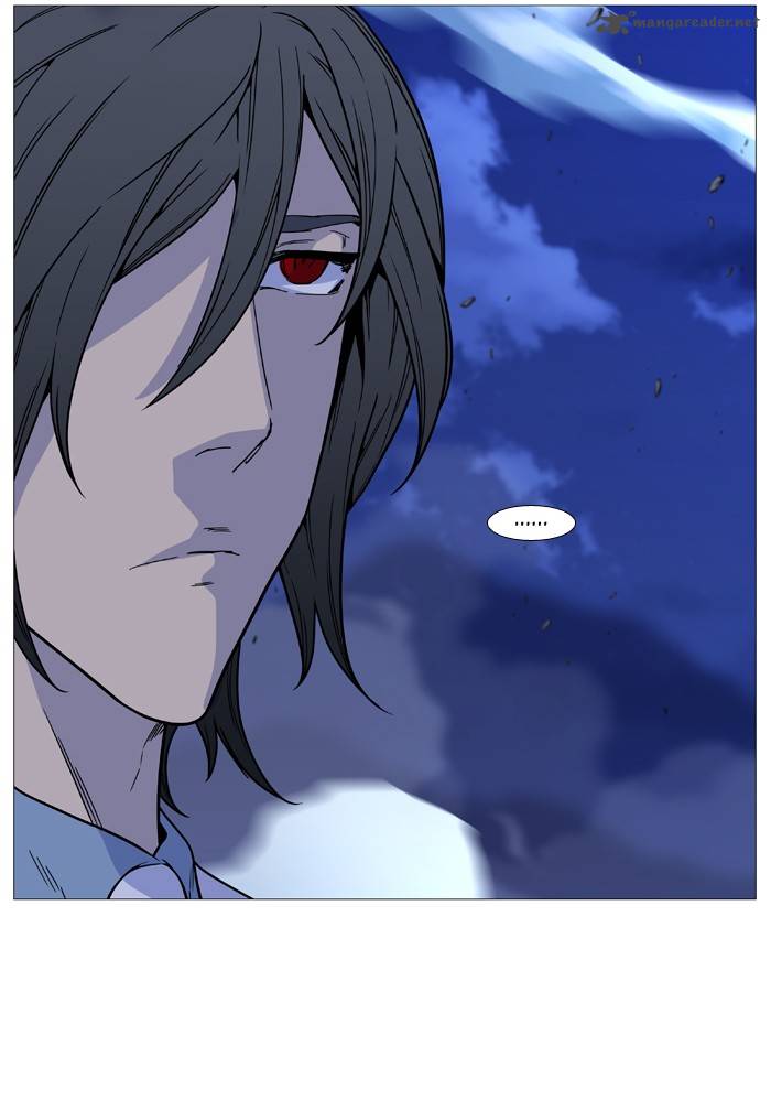 Noblesse 498 84
