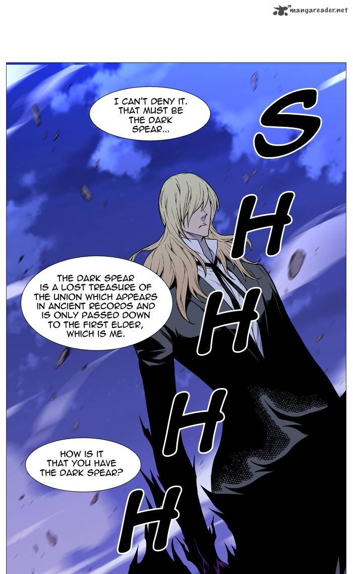 Noblesse 498 9
