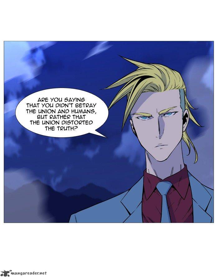 Noblesse 499 2