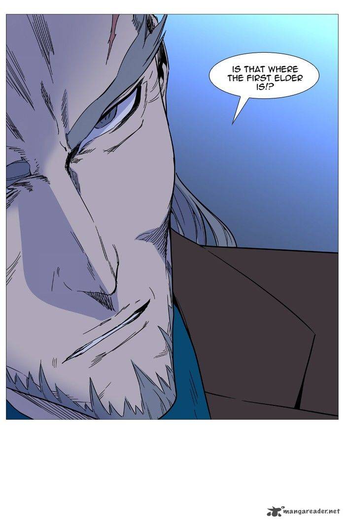 Noblesse 499 23