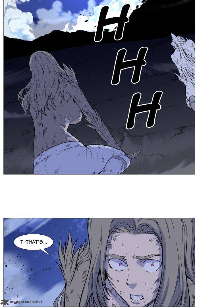 Noblesse 499 28