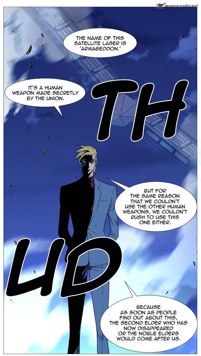 Noblesse 499 29