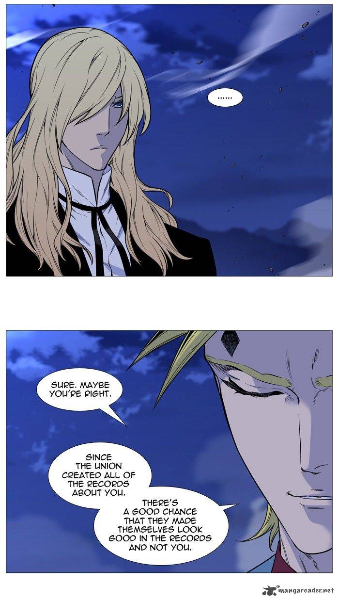 Noblesse 499 3