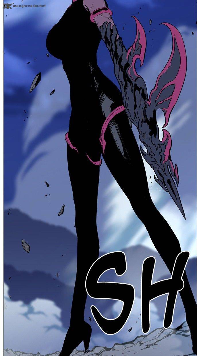 Noblesse 499 39