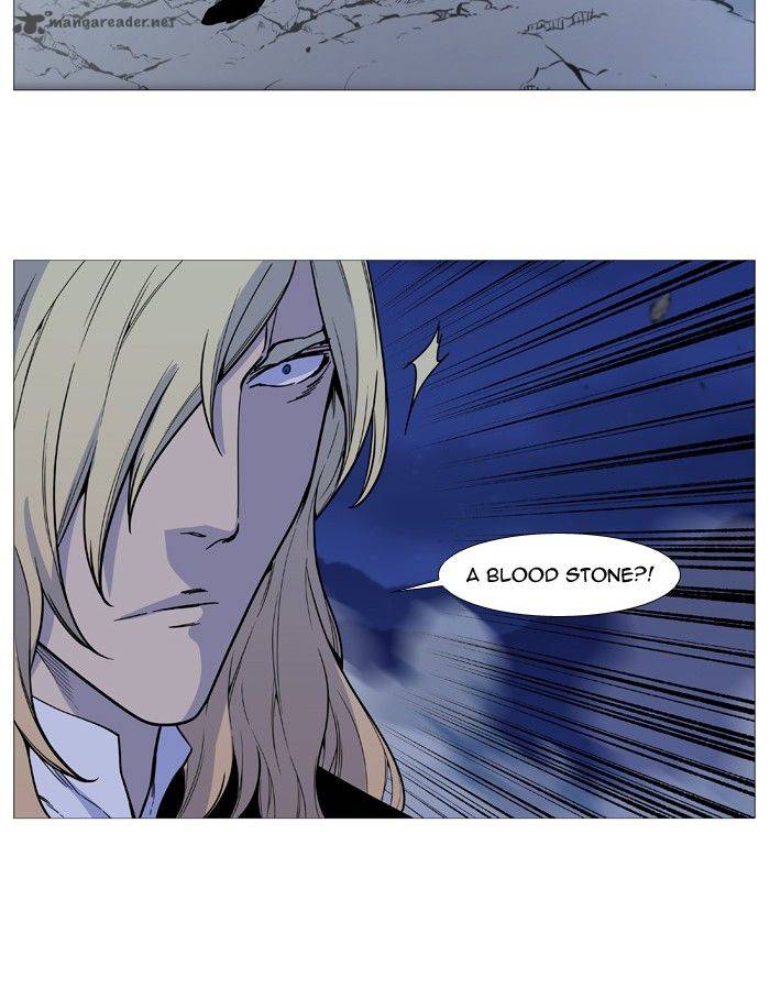 Noblesse 499 40