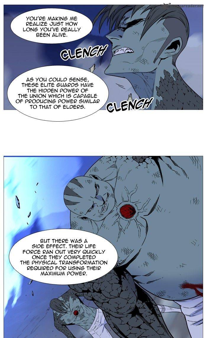 Noblesse 499 43