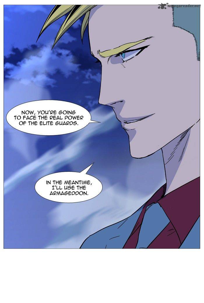 Noblesse 499 45