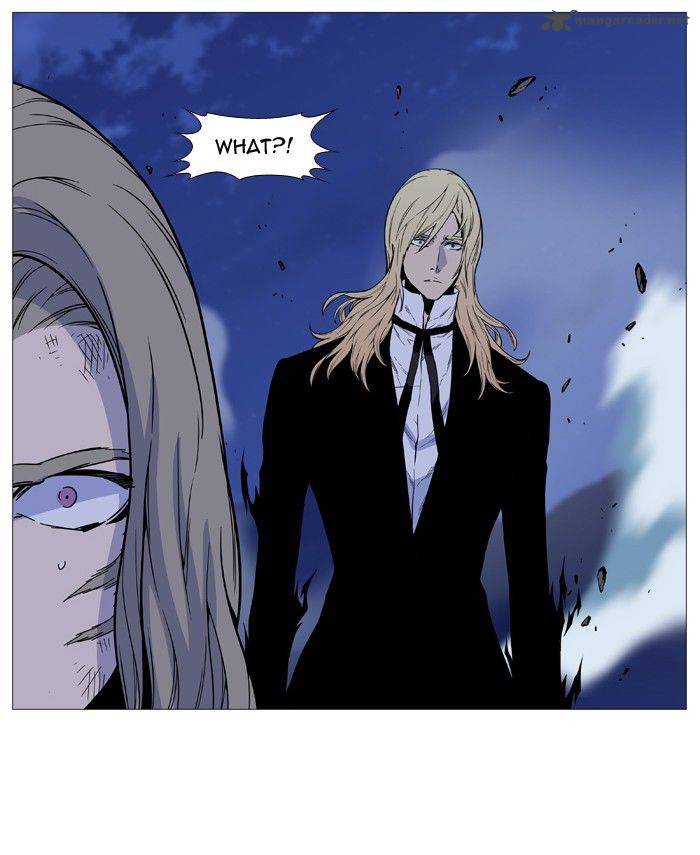 Noblesse 499 46