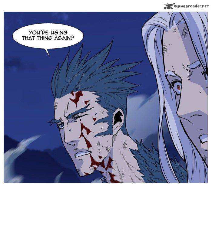 Noblesse 499 47