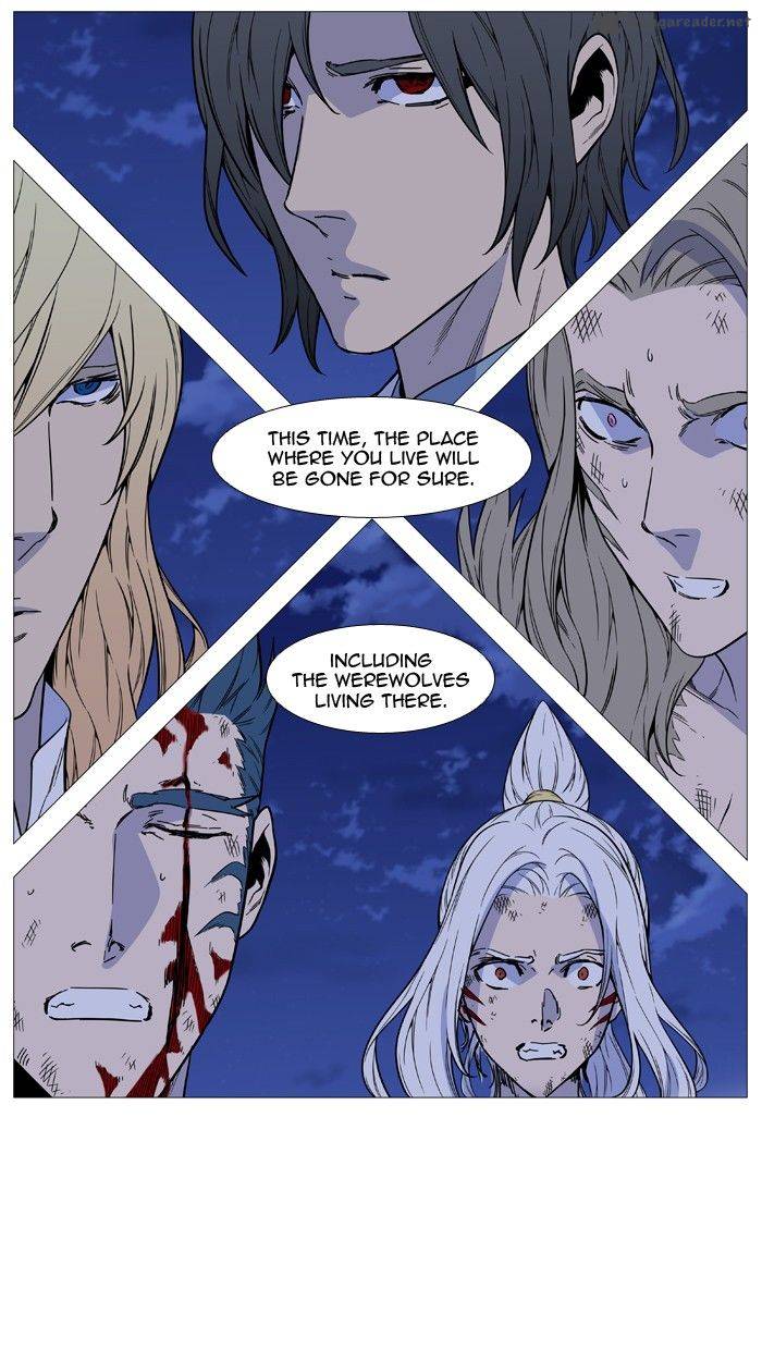 Noblesse 499 48