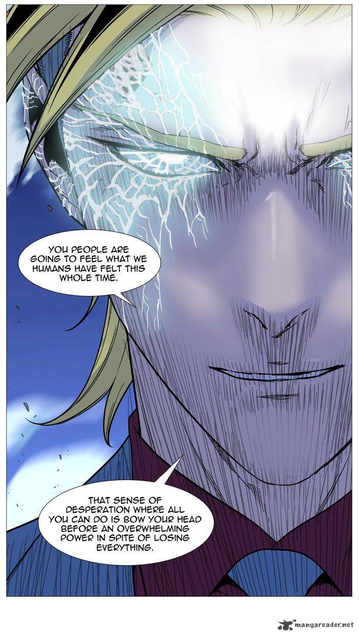Noblesse 499 49