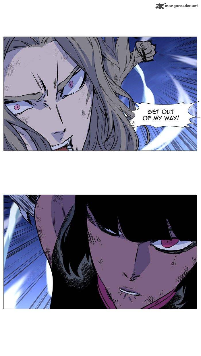 Noblesse 499 54