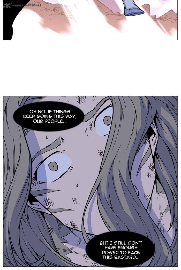Noblesse 499 56