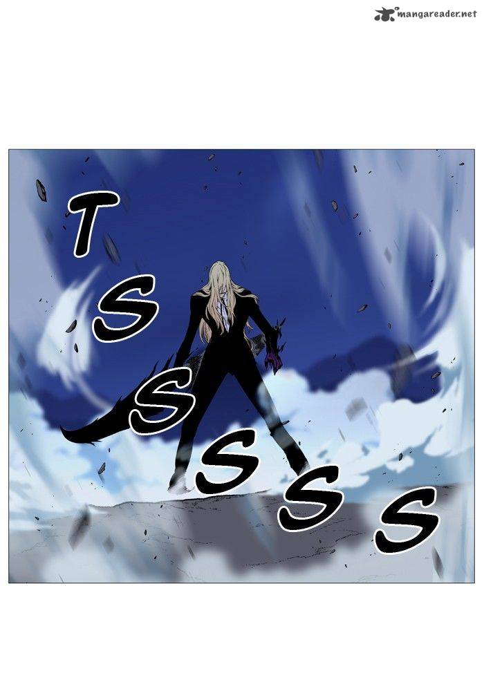 Noblesse 499 64