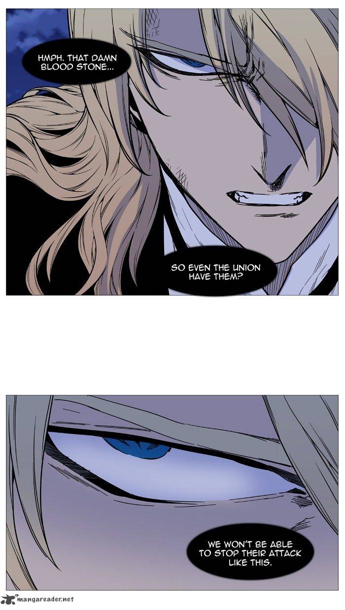 Noblesse 499 65