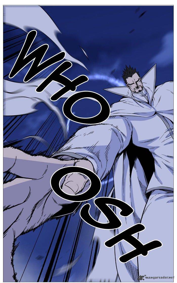 Noblesse 499 67