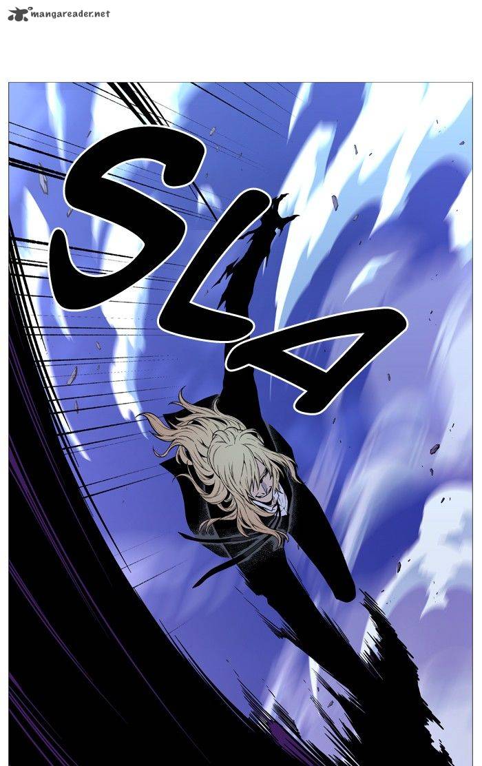 Noblesse 499 70
