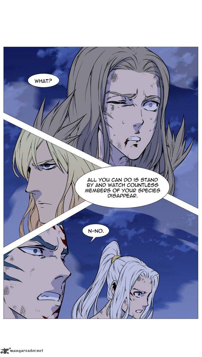Noblesse 499 76