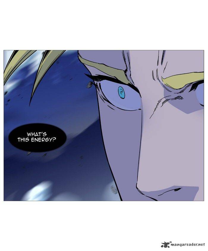 Noblesse 499 77