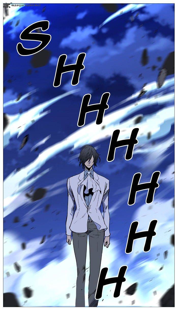 Noblesse 499 78