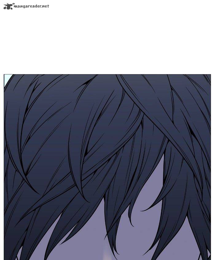 Noblesse 499 79