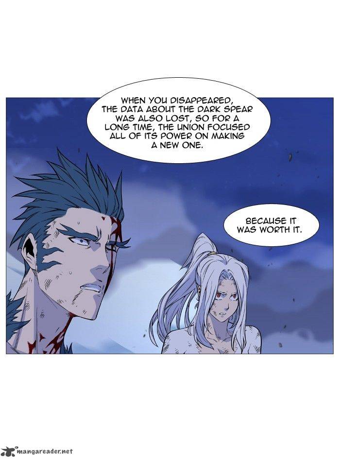 Noblesse 499 8