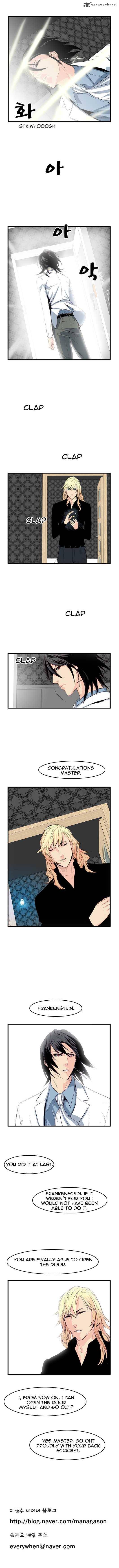 Noblesse 50 6