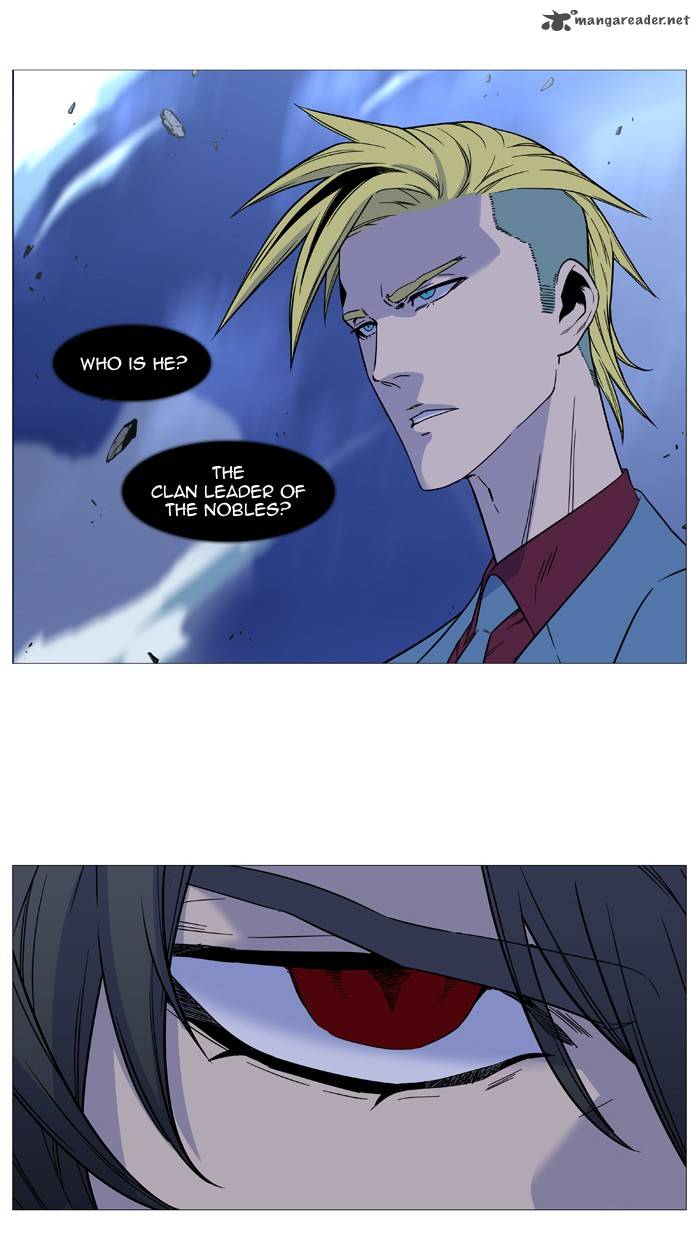 Noblesse 500 14