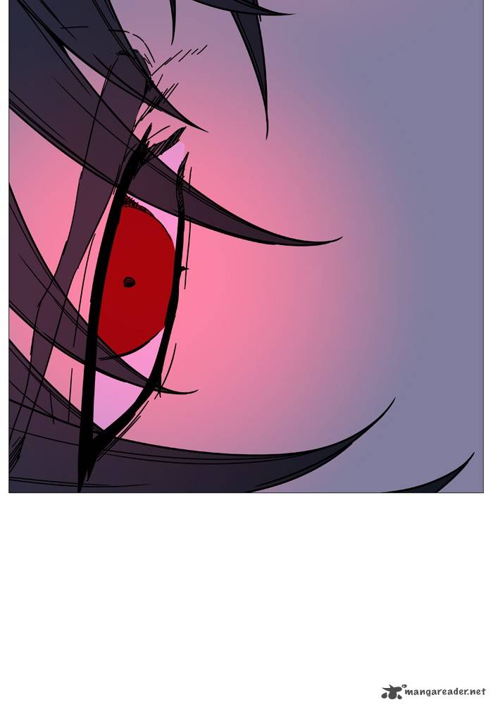 Noblesse 500 33